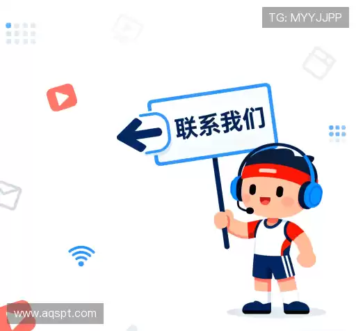 产品咨询